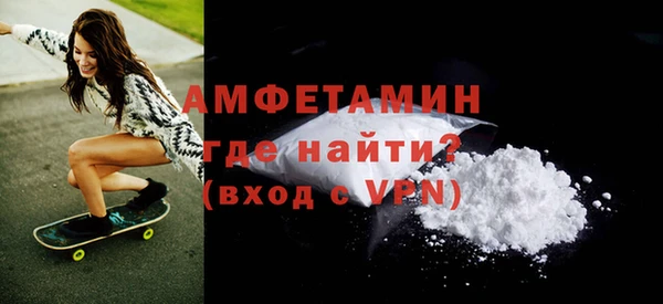 МДМА Алексеевка
