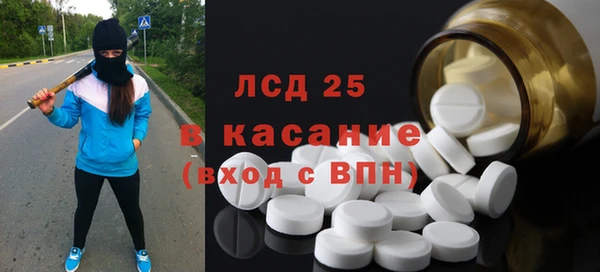 кокаин Алексин