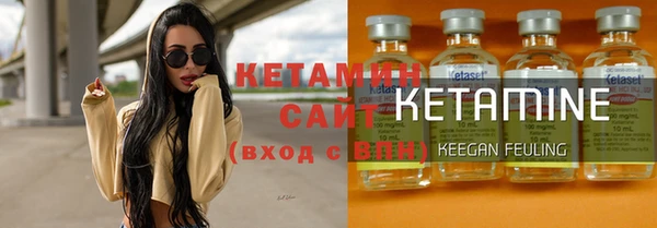 COCAINE Алзамай