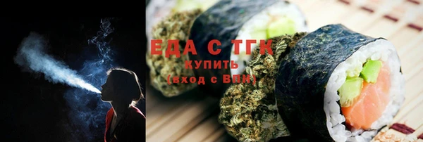 кокаин Алексин