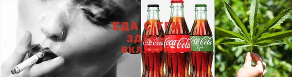 МДМА Алексеевка