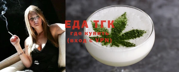 apvp Няндома