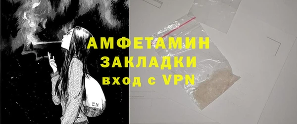 COCAINE Алзамай