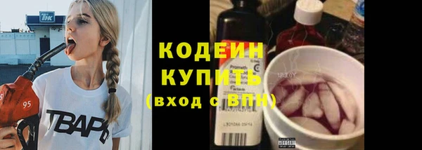 mix Абдулино