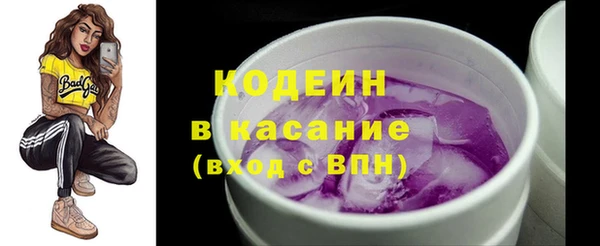 COCAINE Алзамай