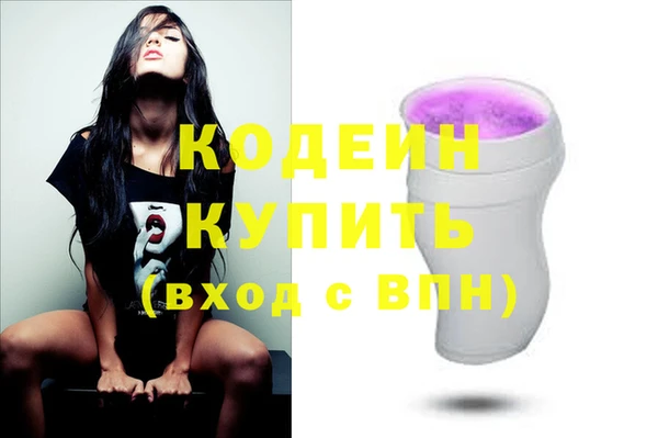 COCAINE Алзамай