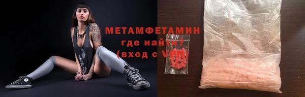 МДМА Алексеевка