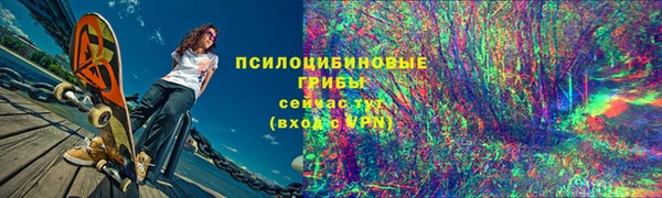 COCAINE Алзамай