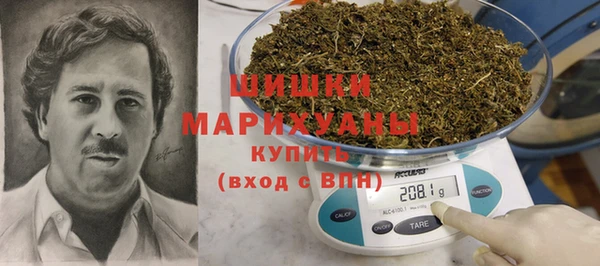 COCAINE Алзамай