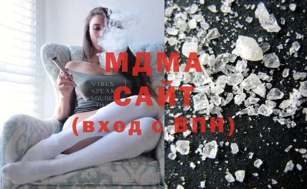 метадон Вуктыл