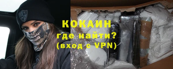 кокс Нягань