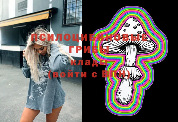 COCAINE Алзамай