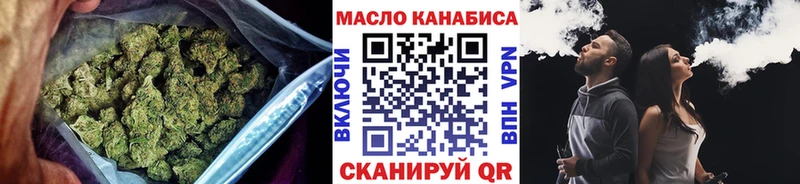 купить наркоту  Нестеров  Дистиллят ТГК вейп с тгк 